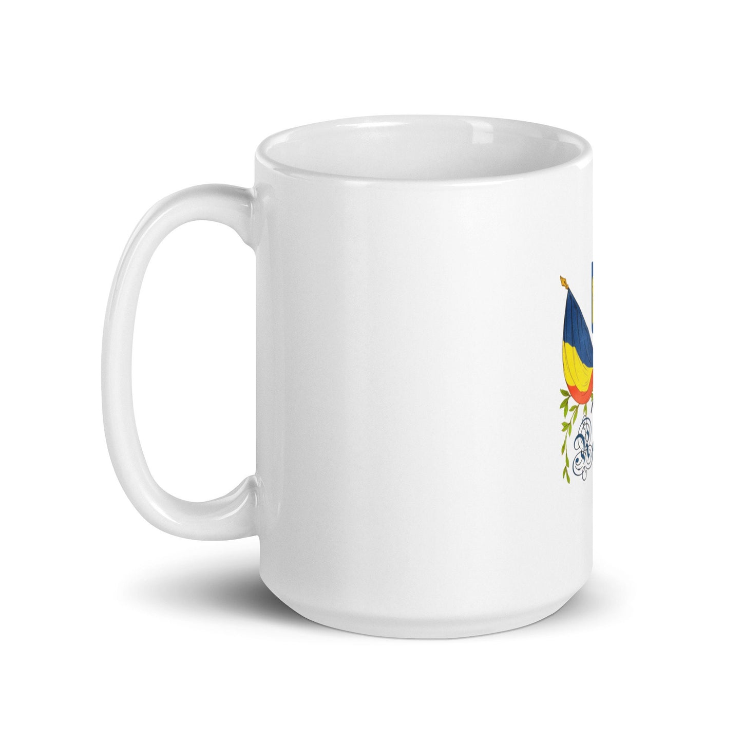 Romanian Flag Souvenir Glossy Mug Gift/Romanian Present/Birthday Thank You Appreciation Friend