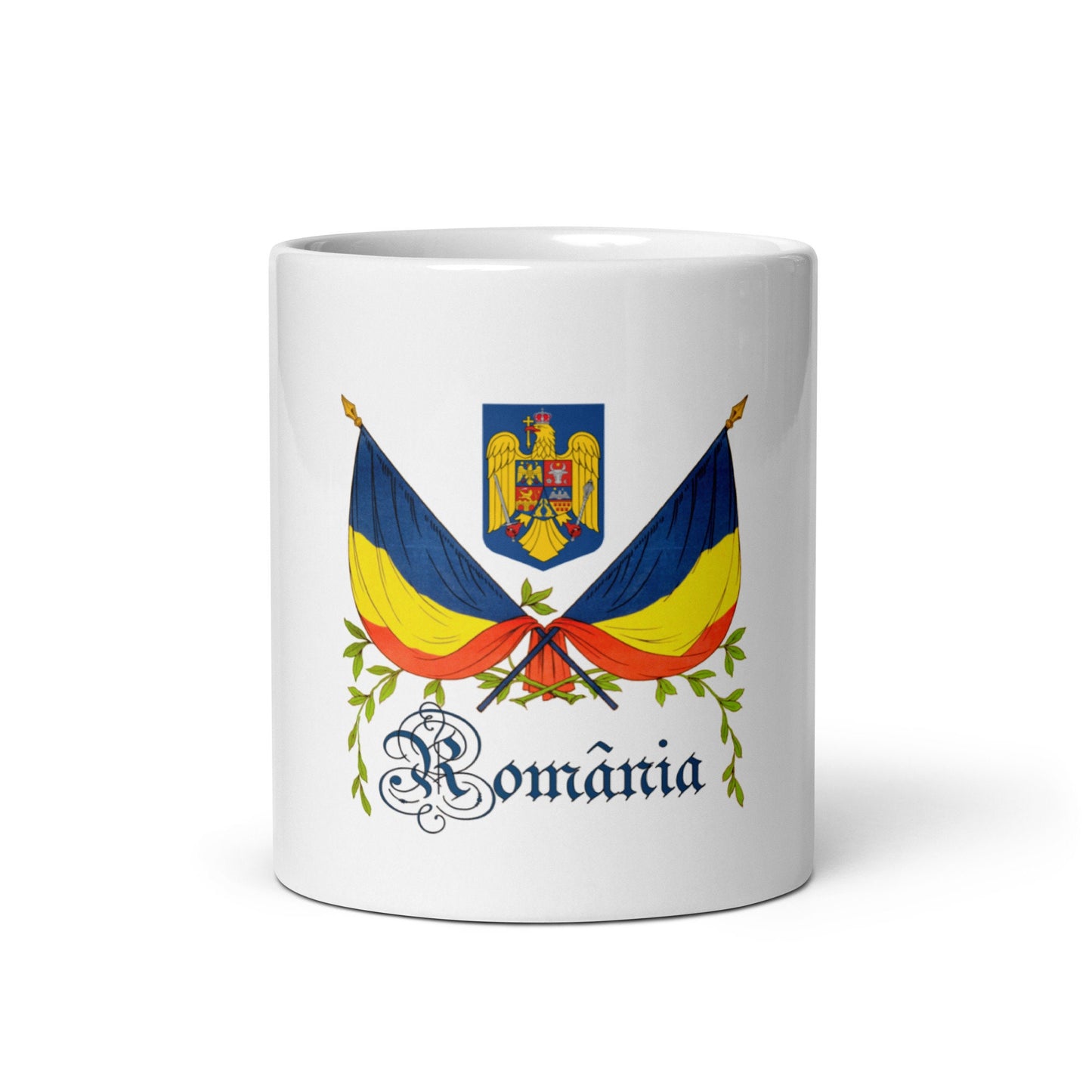 Romanian Flag Souvenir Glossy Mug Gift/Romanian Present/Birthday Thank You Appreciation Friend