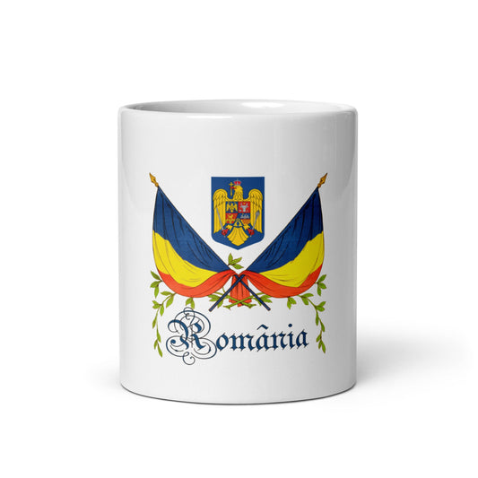 Romanian Flag Souvenir Glossy Mug Gift/Romanian Present/Birthday Thank You Appreciation Friend