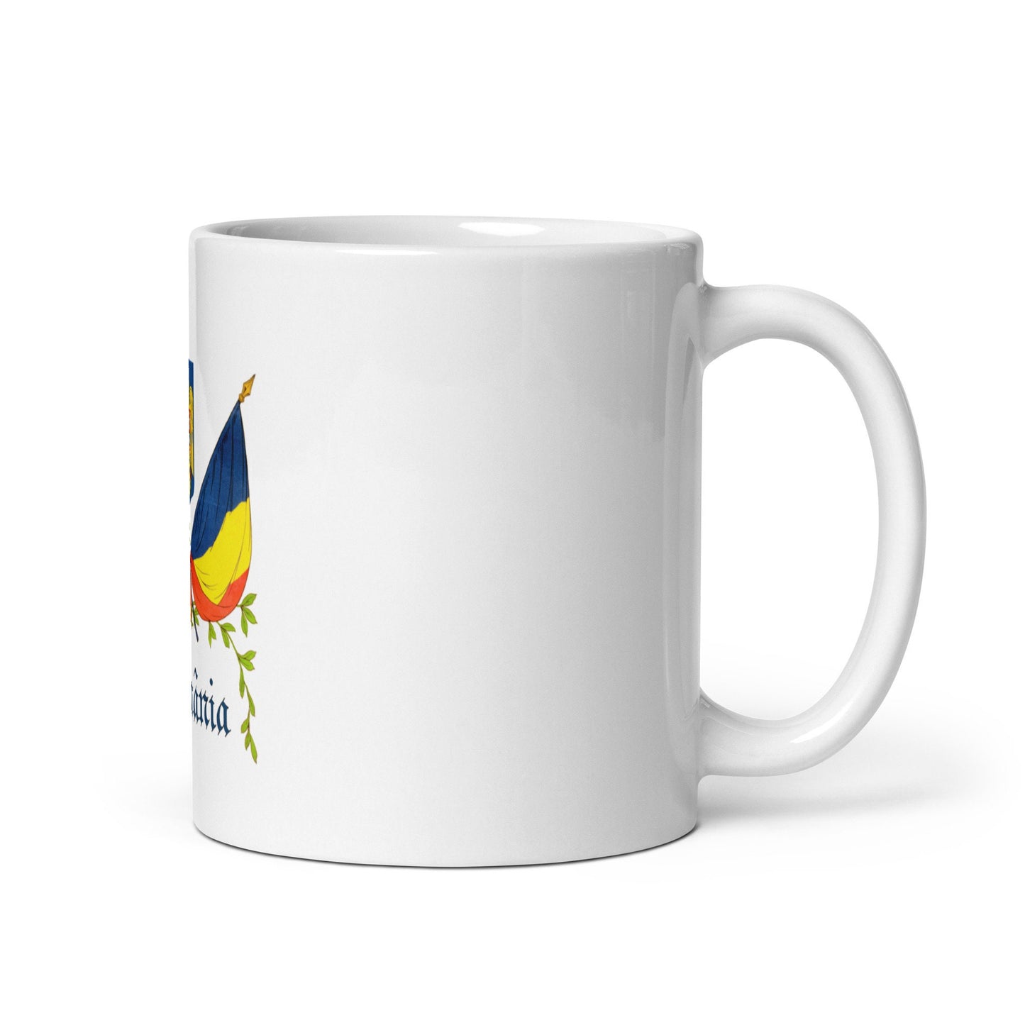 Romanian Flag Souvenir Glossy Mug Gift/Romanian Present/Birthday Thank You Appreciation Friend