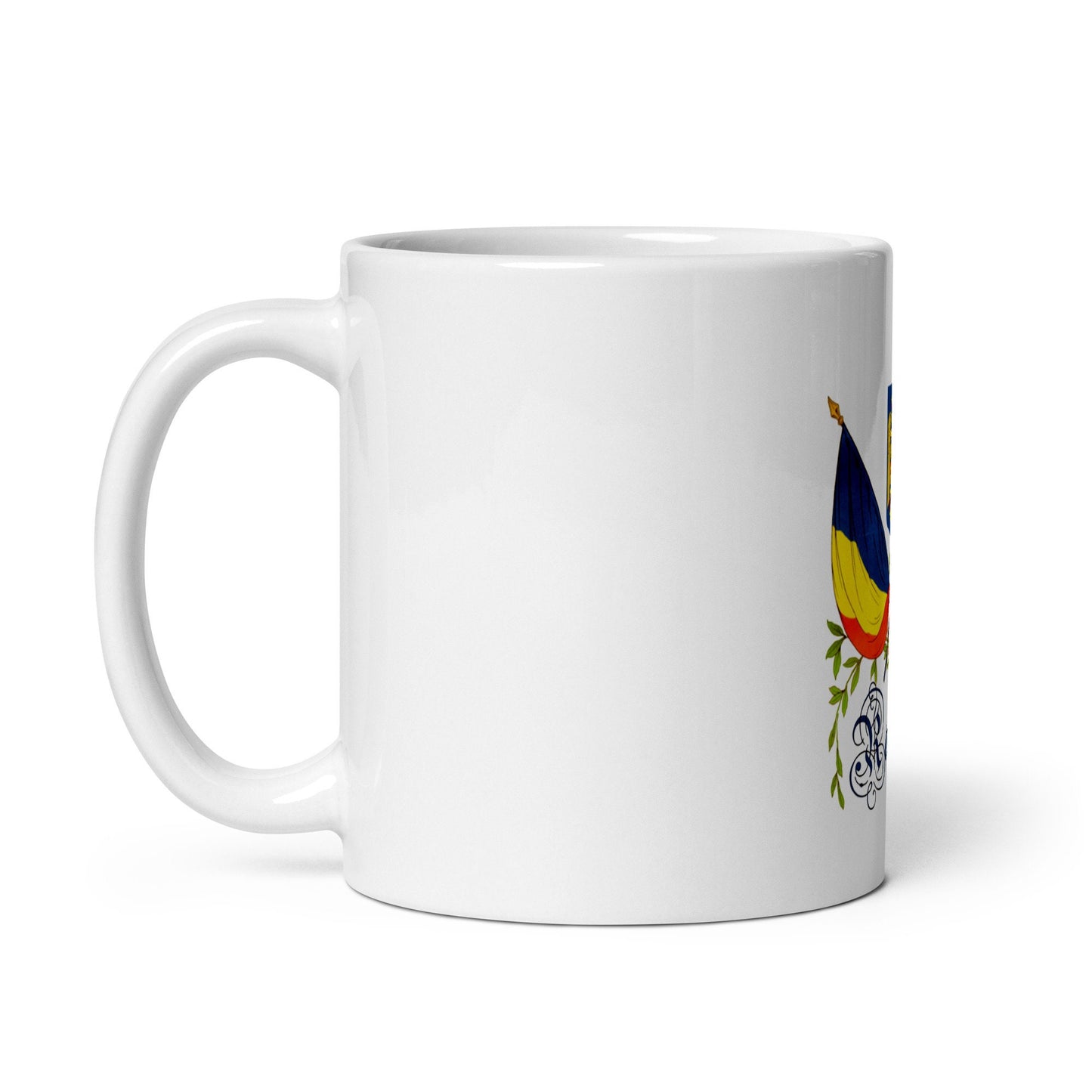 Romanian Flag Souvenir Glossy Mug Gift/Romanian Present/Birthday Thank You Appreciation Friend