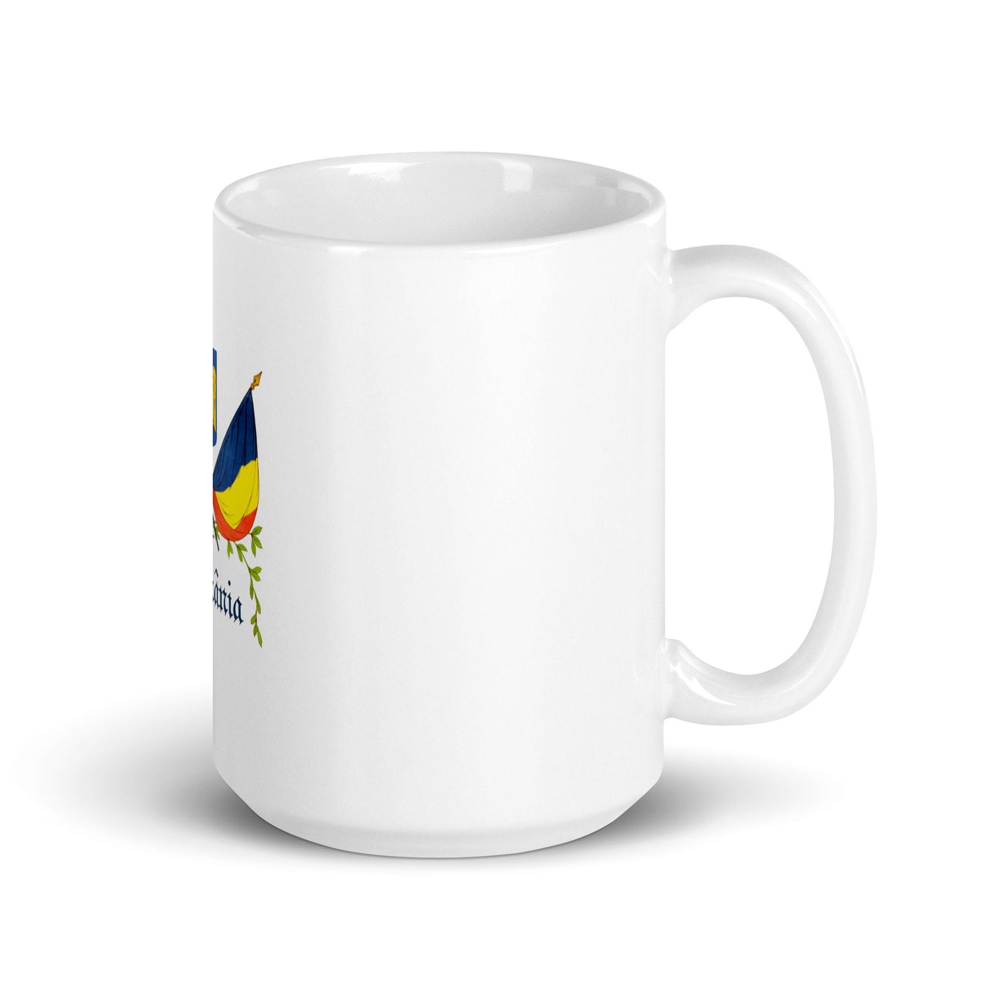 Romanian Flag Souvenir Glossy Mug Gift/Romanian Present/Birthday Thank You Appreciation Friend